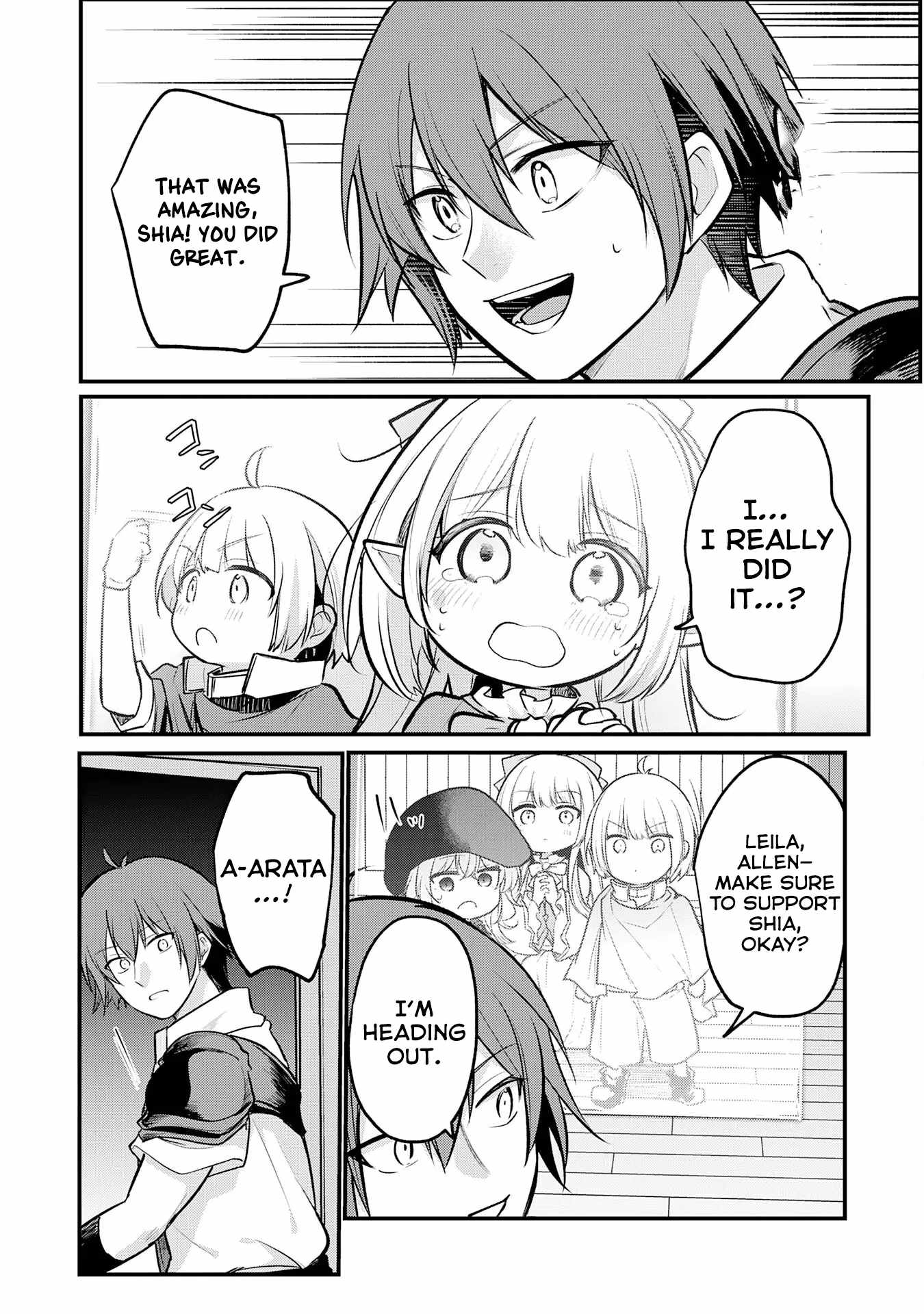 TENSEI SHITARA DOREI NO CHICHI NI NATTAKEDO, KAZOKU TOSHITE MEDERU KOTO NI SHITA Chapter 4 10